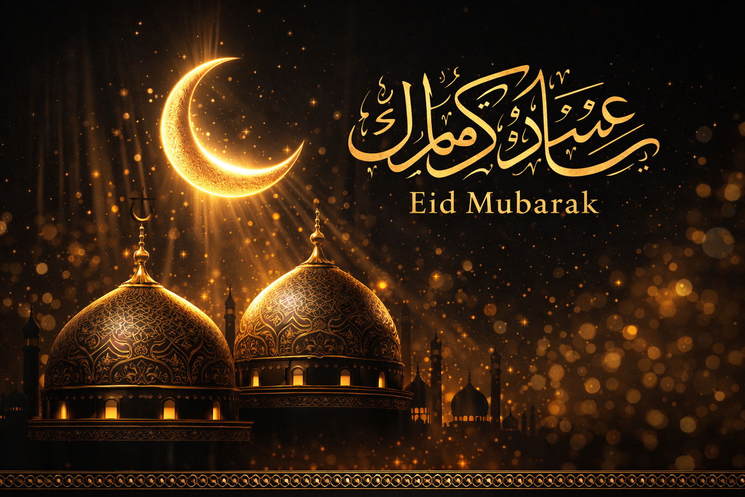 Luxurious Eid Mubarak scene with ornamental mosque domes in dark bronze and gold, glowing crescent moon centered above, golden bokeh particles and light rays, Arabic calligraphy in gold leaf, deep black background -- HD wallpaper